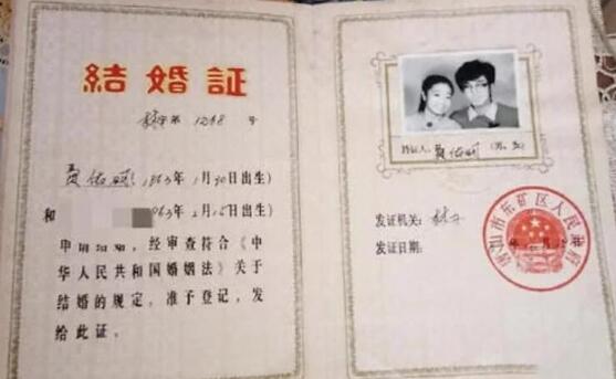 疑似舌尖導演費佑明被曝出軌