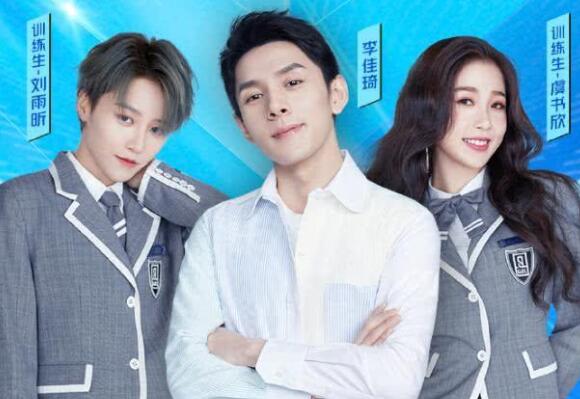 李佳琦翻車叫錯(cuò)了虞書欣名字