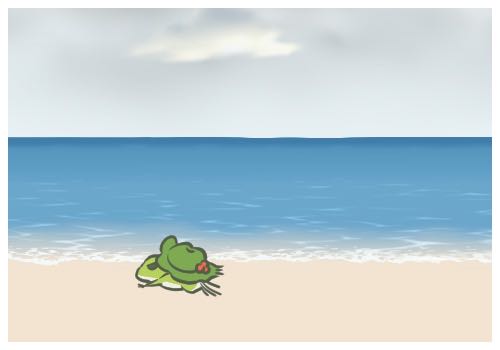 臺(tái)風(fēng)圓規(guī)向我國靠近