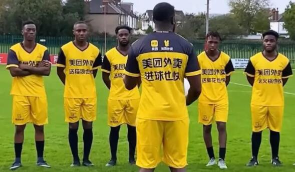 德國隊連續(xù)兩屆世界杯首戰(zhàn)失利