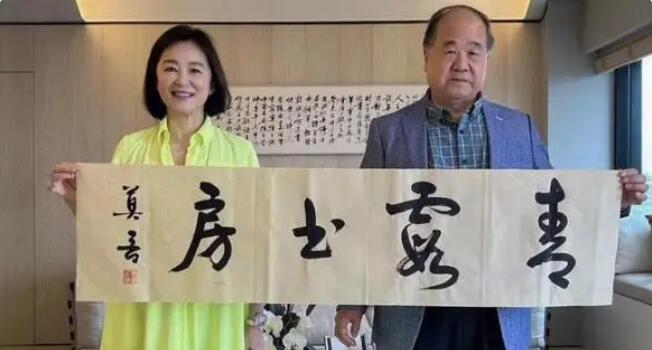 這輩子吃不上四個(gè)菜是什么意思