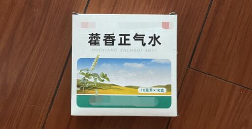 為什么國(guó)家禁止用藿香正氣水