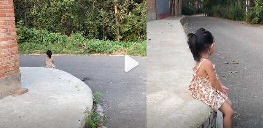 太爺爺去世11天重孫女坐路口等待