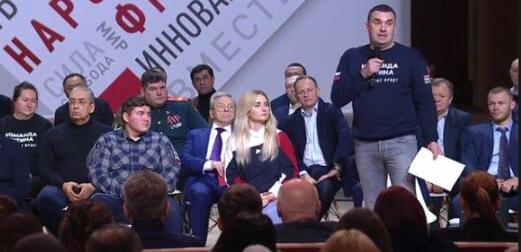 普京將以獨立候選人身份競選總統(tǒng)