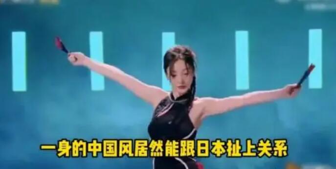 柳巖初舞臺造型引熱議