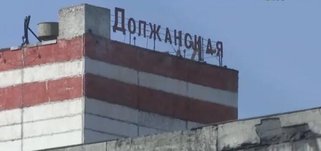 澤連斯基拒簽美國的礦產協(xié)議