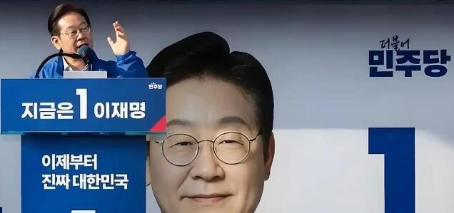 特朗普對(duì)李在明的祝賀