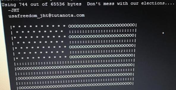 伊朗發(fā)生大規(guī)模網(wǎng)絡中斷